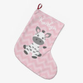 かわいいベビーのシマウマ ラージクリスマスストッキング (正面 (吊り時))