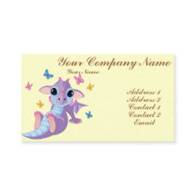 かわいいベビーのドラゴン