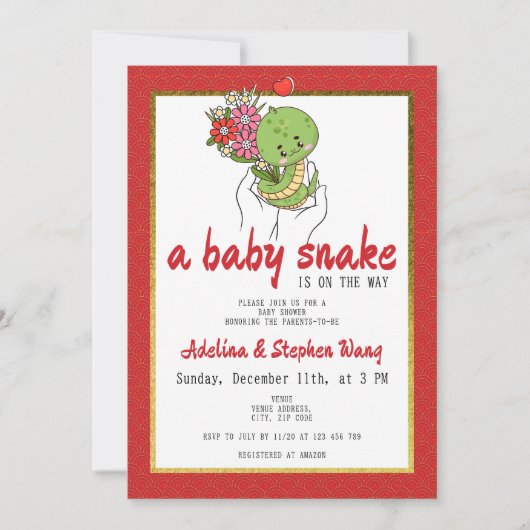 かわいいベビーのヘビが赤い赤ちゃんシャワーの途中にある 招待状 (正面)