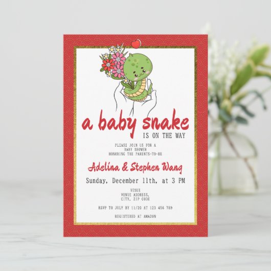 かわいいベビーのヘビが赤い赤ちゃんシャワーの途中にある 招待状 (スタンド正面)