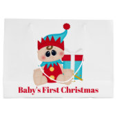 かわいいベビーの初めてのクリスマスパーティー ラージペーパーバッグ (裏面)