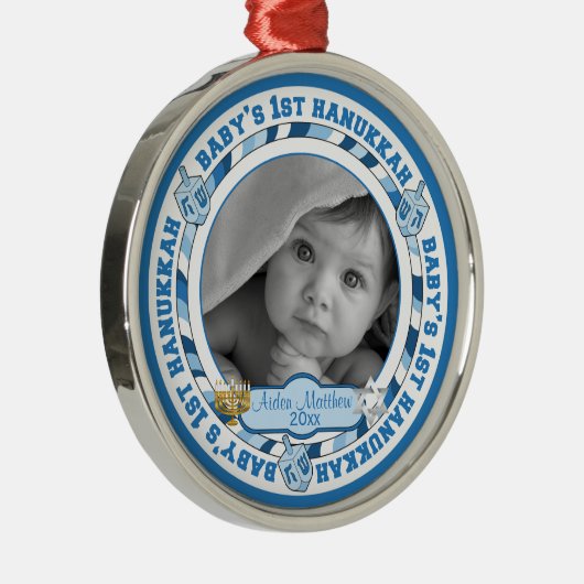 かわいいベビーの最初のHanukkah Dreidels写真名 メタルオーナメント (右)