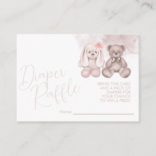 かわいいベビーアニマルニュートラルベビーおむつラッフル エンクロージャーカード (正面)