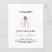 かわいいベビーイン開花ベビーシャワー招待状 (正面)