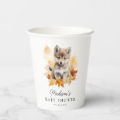 かわいいベビーウルフ秋ウッドランドベビーシャワー 紙コップ (裏面)