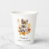 かわいいベビーウルフ秋ウッドランドベビーシャワー 紙コップ (正面)