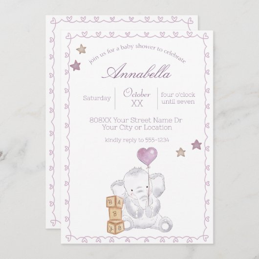 かわいいベビーガールゾウとバルーンウォーター色 招待状 (正面/裏面)