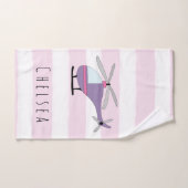 かわいいベビーガールパープルヘリコプター&名前 バスタオルセット (ハンドタオル)