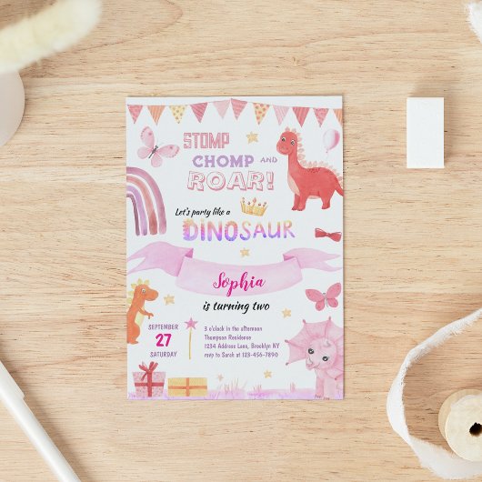 かわいいベビーガールピンクディノ恐竜子供の誕生日 招待状