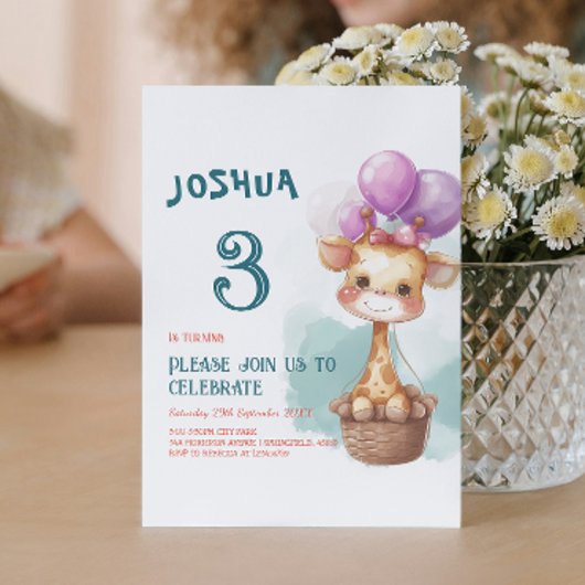 かわいいベビーキリンIバルーン子供の誕生日パーティー 招待状