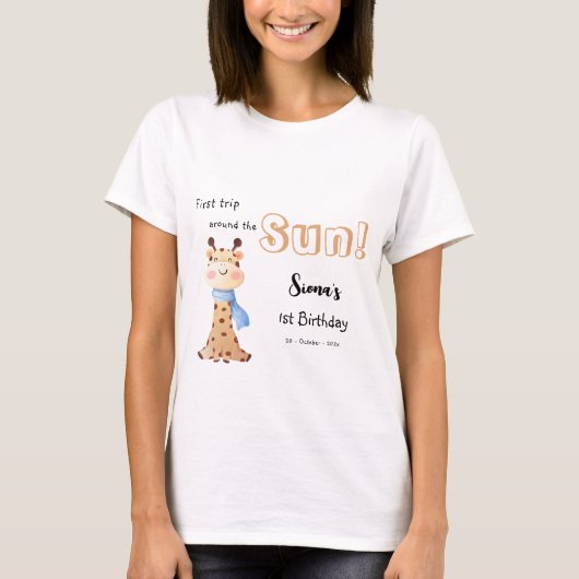 かわいいベビーギザファ 1歳の誕生日家族 Tシャツ (正面)