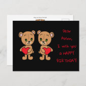 かわいいベビークマとハートカスタム、 ポストカード (正面/裏面)