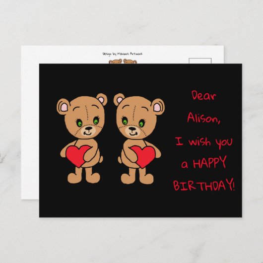 かわいいベビークマとハートカスタム、 ポストカード (正面/裏面)