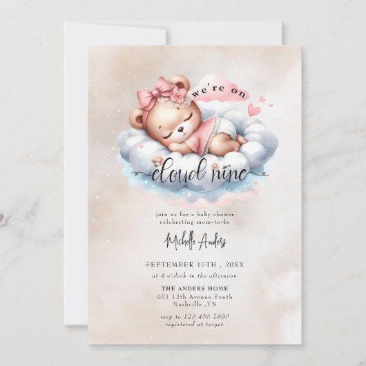 かわいいベビークマ | 水彩少女の赤ちゃんシャワー 招待状 (正面)