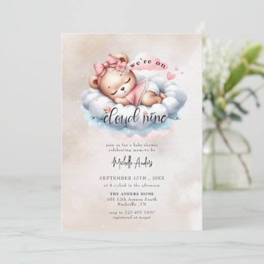 かわいいベビークマ | 水彩少女の赤ちゃんシャワー 招待状 (スタンド正面)
