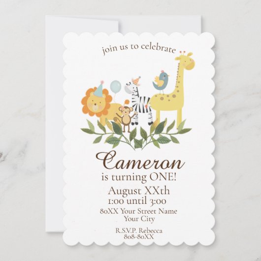かわいいベビーサファリと動物園の動物 招待状 (正面)