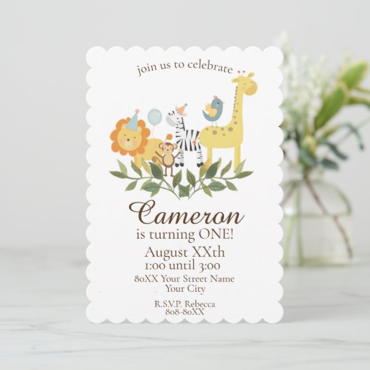 かわいいベビーサファリと動物園の動物 招待状 (スタンド正面)