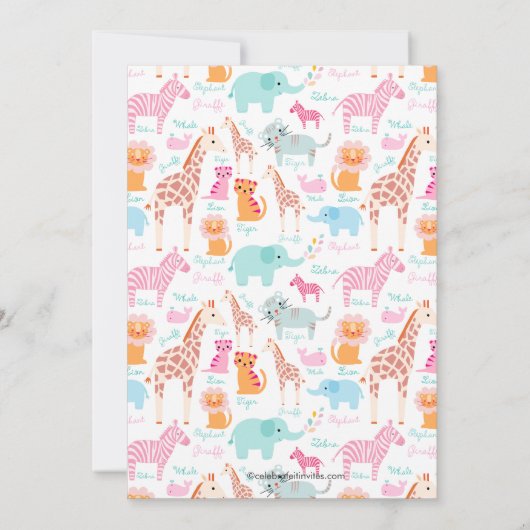 かわいいベビーサファリアニマルズベビーシャワー招待状 招待状 (裏面)