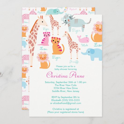 かわいいベビーサファリアニマルズベビーシャワー招待状 招待状 (正面/裏面)