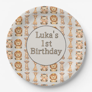 かわいいベビーサファリ動物 ペーパープレート