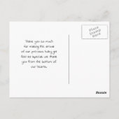 かわいいベビーサンキューイエローベアキルトパターン ポストカード (裏面)