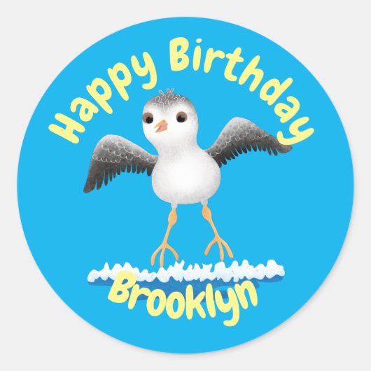 かわいいベビーサンドパイパー漫画イラストレーションクラシックr ラウンドシール (正面)