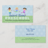 かわいいベビーシッターの名刺 名刺 (正面/裏面)