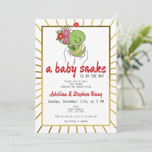 かわいいベビースネークが途中の金ゴールド赤ちゃんシャワー 招待状 (スタンド正面)