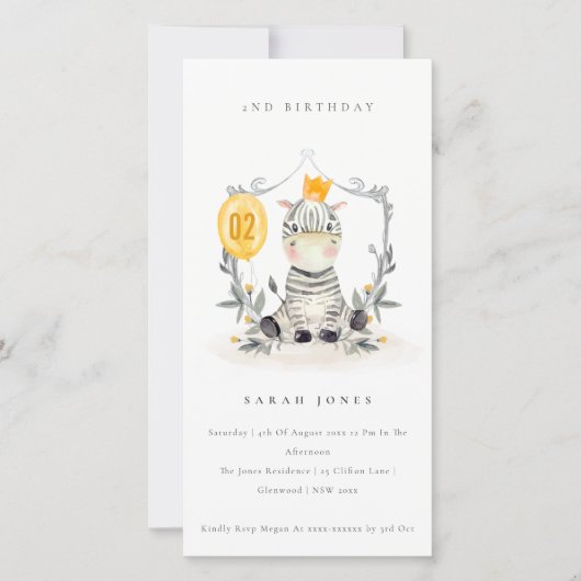 かわいいベビーゼブラリーフ任意の年齢誕生日招待状 サンキューカード (正面)