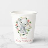 かわいいベビーゾウフローラ赤ちゃんシャワー 紙コップ (正面)