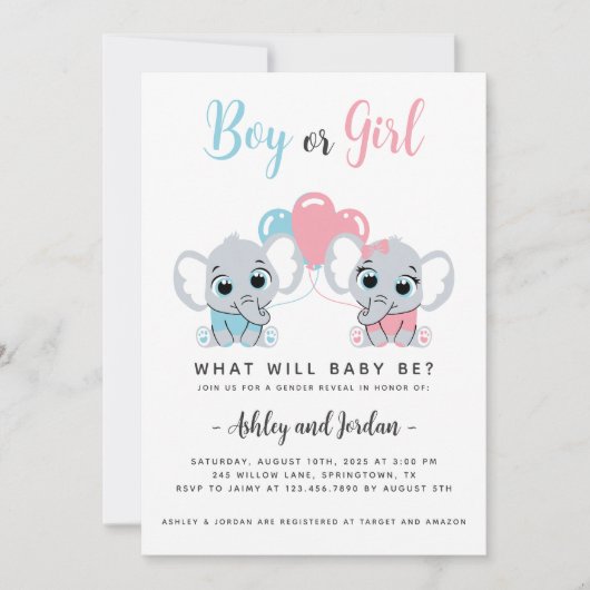 かわいいベビーゾウ性別リビール招待状 招待状 (正面)