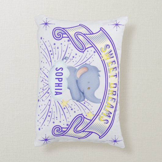 かわいいベビーゾウ甘いドリームパープル アクセントクッション (裏面(縦))