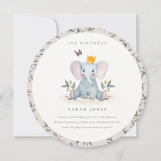 かわいいベビーゾウ葉Any年齢誕生日招待状 サンキューカード (正面)