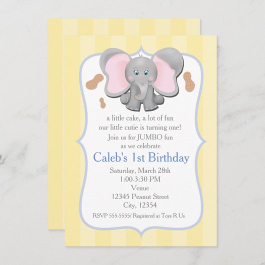 かわいいベビーゾウ誕生日またはシャワー招待状 招待状 (正面/裏面)