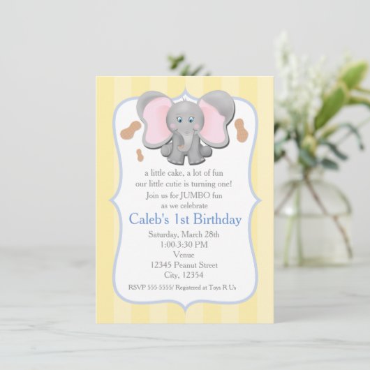 かわいいベビーゾウ誕生日またはシャワー招待状 招待状 (スタンド正面)