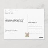 かわいいベビーゾウ赤ちゃんシャワーありがとう ポストカード (裏面)