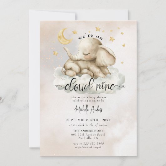 かわいいベビーゾウ | 水の色の雲の赤ちゃんシャワー 招待状 (正面)