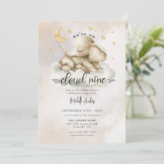 かわいいベビーゾウ | 水の色の雲の赤ちゃんシャワー 招待状 (スタンド正面)