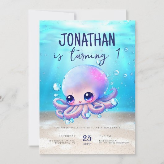 かわいいベビータコ水彩子供の誕生日 招待状 (正面)