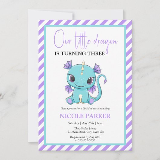 かわいいベビードラゴンパープルストライプ誕生日 招待状 (正面)