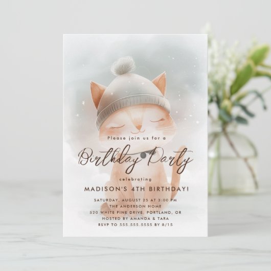 かわいいベビーネコ冬の誕生日パーティー 招待状 (スタンド正面)