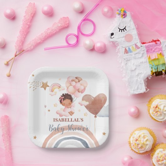 かわいいベビーバニーのアフリカ系アメリカ人の子供の赤ちゃんシャワー ペーパープレート (パーティー)