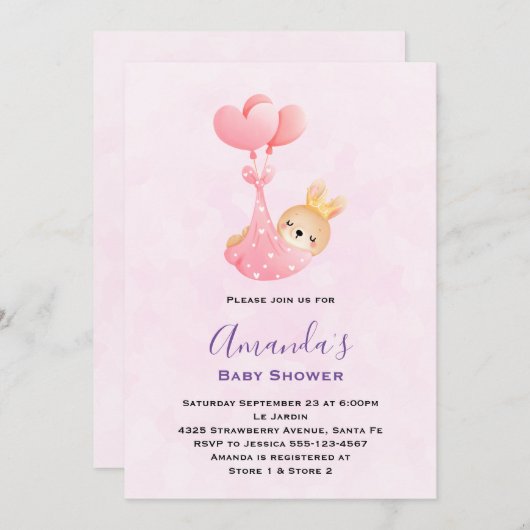 かわいいベビーバニーのハート毛布の赤ちゃんシャワー 招待状 (正面/裏面)