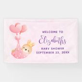 かわいいベビーバニーのハート毛布の赤ちゃんシャワー 横断幕 (横)