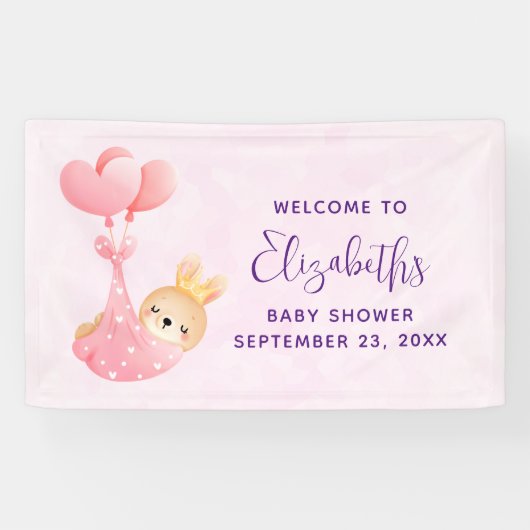 かわいいベビーバニーのハート毛布の赤ちゃんシャワー 横断幕 (横)