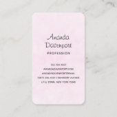 かわいいベビーバニーのハート毛布 名刺 (裏面)