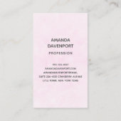 かわいいベビーバニーのハート毛布 名刺 (裏面)