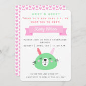 かわいいベビーバニー |挨拶とミーティング新生児 招待状 (正面/裏面)