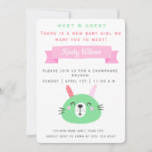 かわいいベビーバニー |挨拶とミーティング新生児 招待状 (正面)