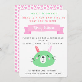 かわいいベビーバニー |挨拶とミーティング新生児 招待状